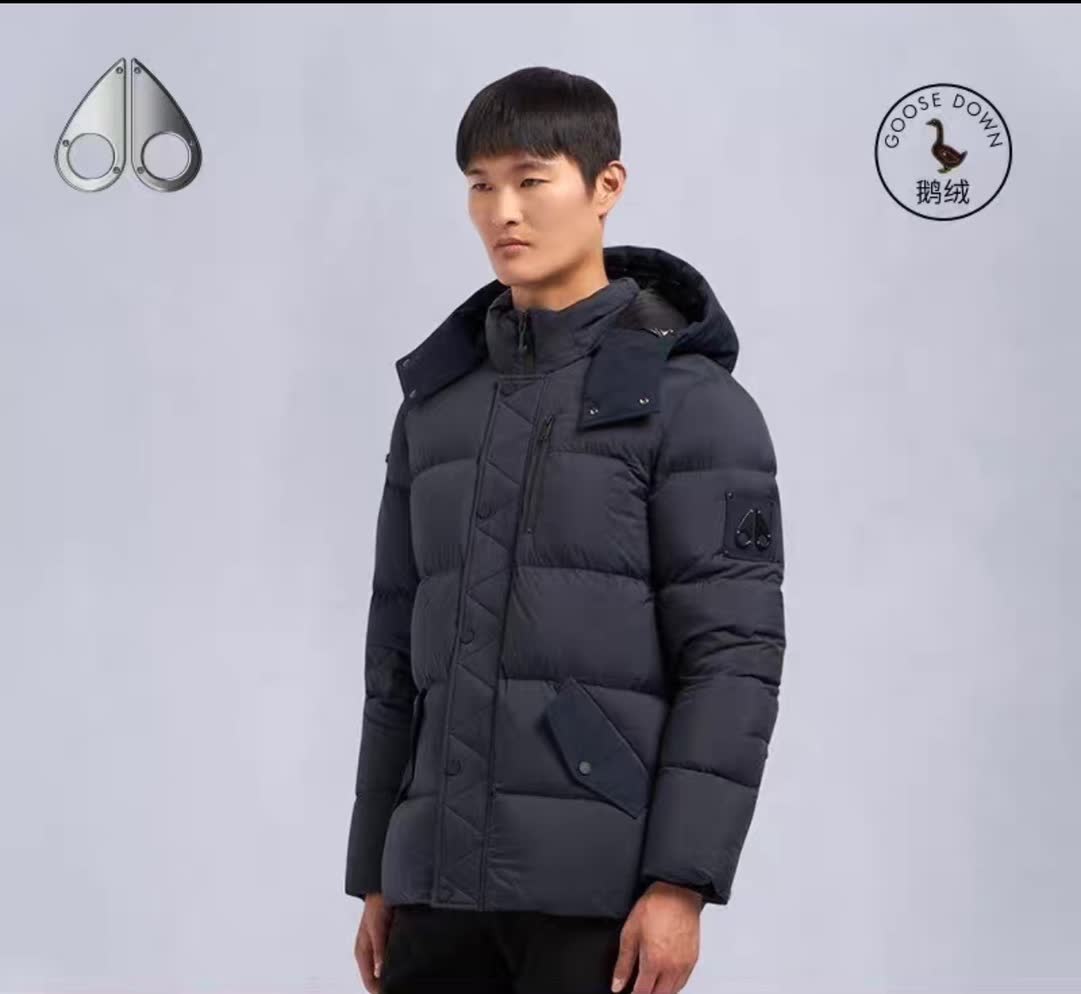Moose Knuckles Hooded Down Puffer Jacket Moose Knuckles Hooded Down Puffer Jacket